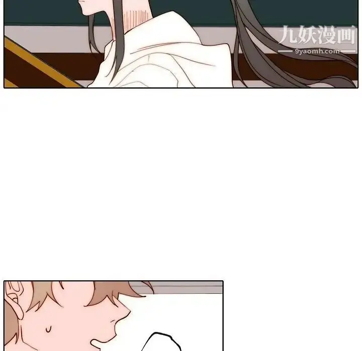 漫画《自带香气的男人》第89话第59张图