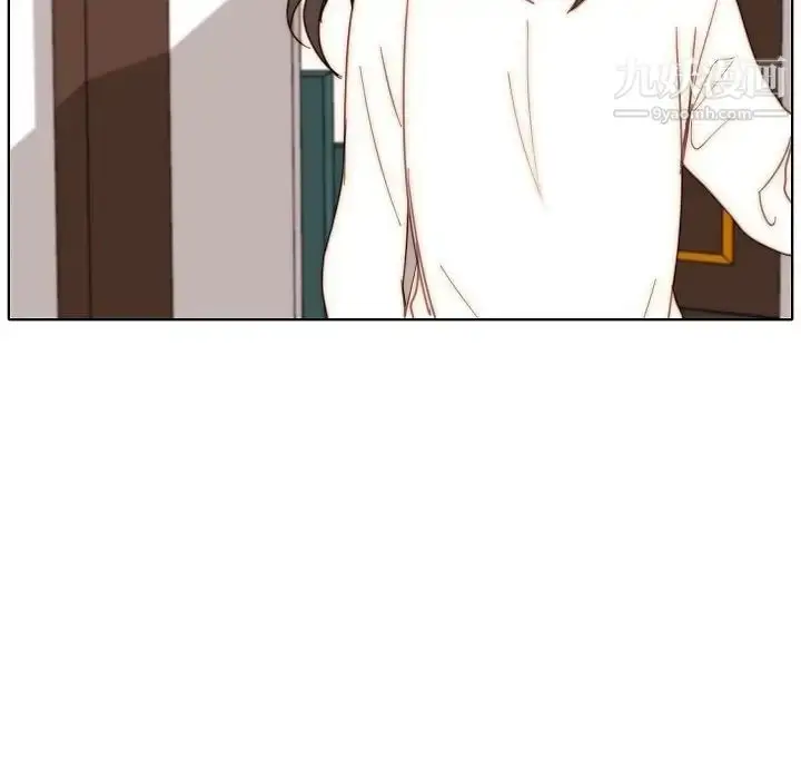 漫画《自带香气的男人》第89话第65张图