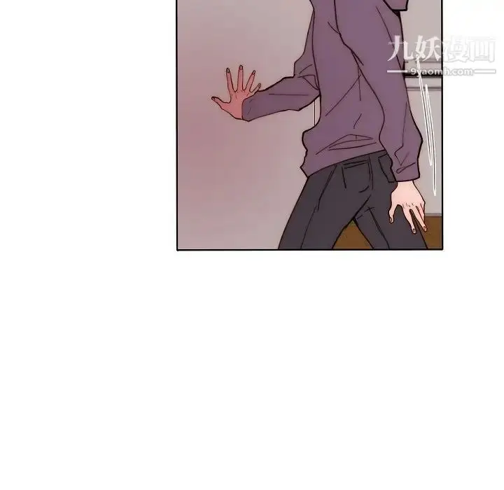 漫画《自带香气的男人》第89话第73张图
