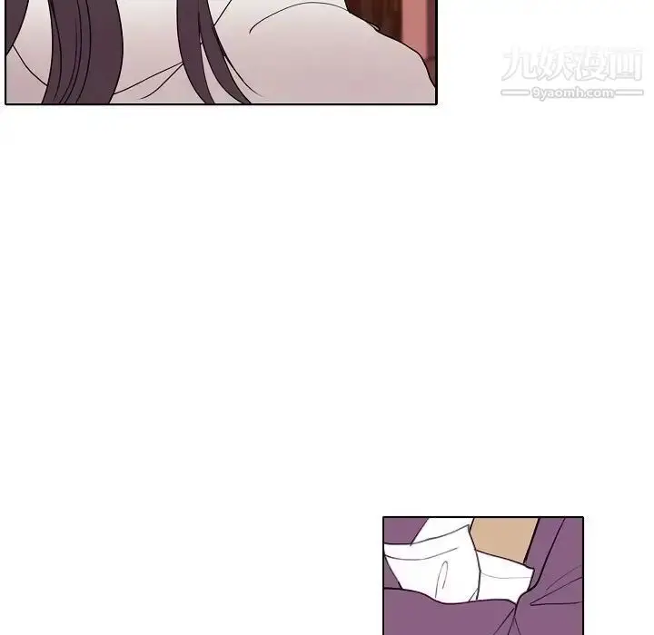 漫画《自带香气的男人》第93话第25张图