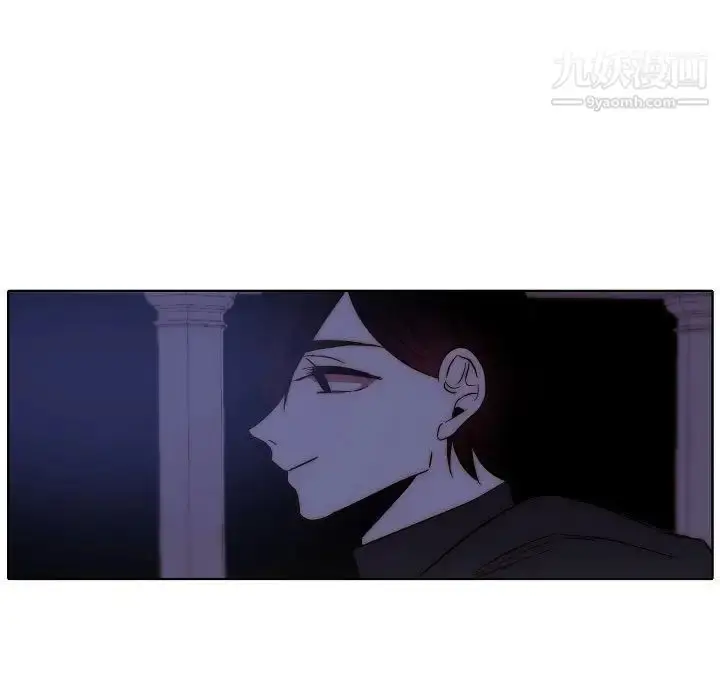 漫画《自带香气的男人》第80话第67张图