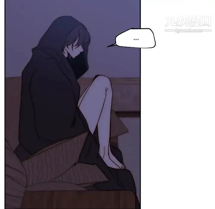 漫画《自带香气的男人》第80话第71张图