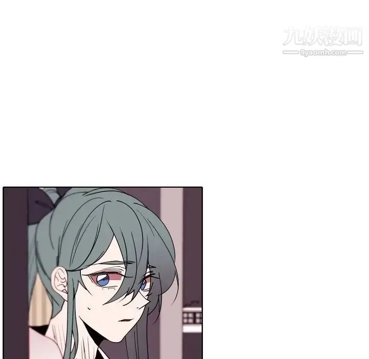 漫画《自带香气的男人》第92话第79张图