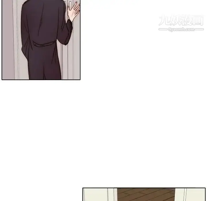 漫画《自带香气的男人》第87话第69张图