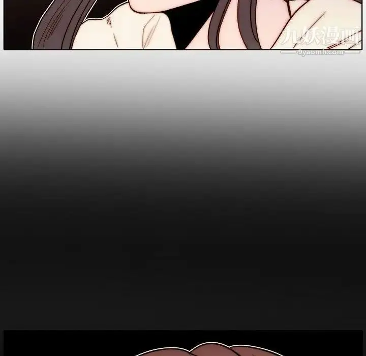 漫画《自带香气的男人》第88话第16张图