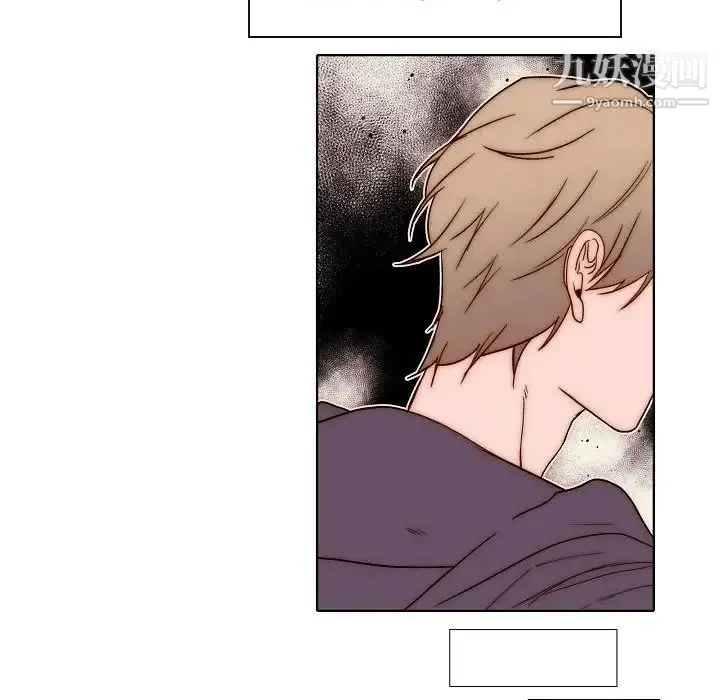 漫画《自带香气的男人》第88话第89张图