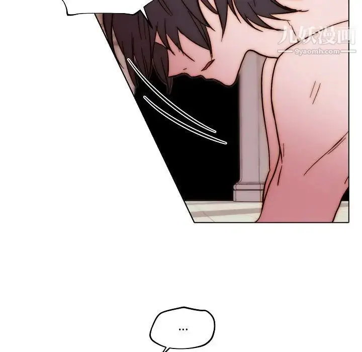 漫画《自带香气的男人》第81话第39张图