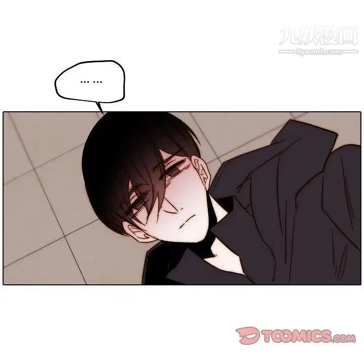 漫画《自带香气的男人》第81话第56张图