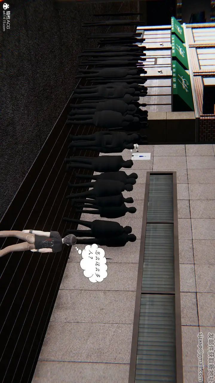漫画《[3D]邪恶人生X》第27话第6张图