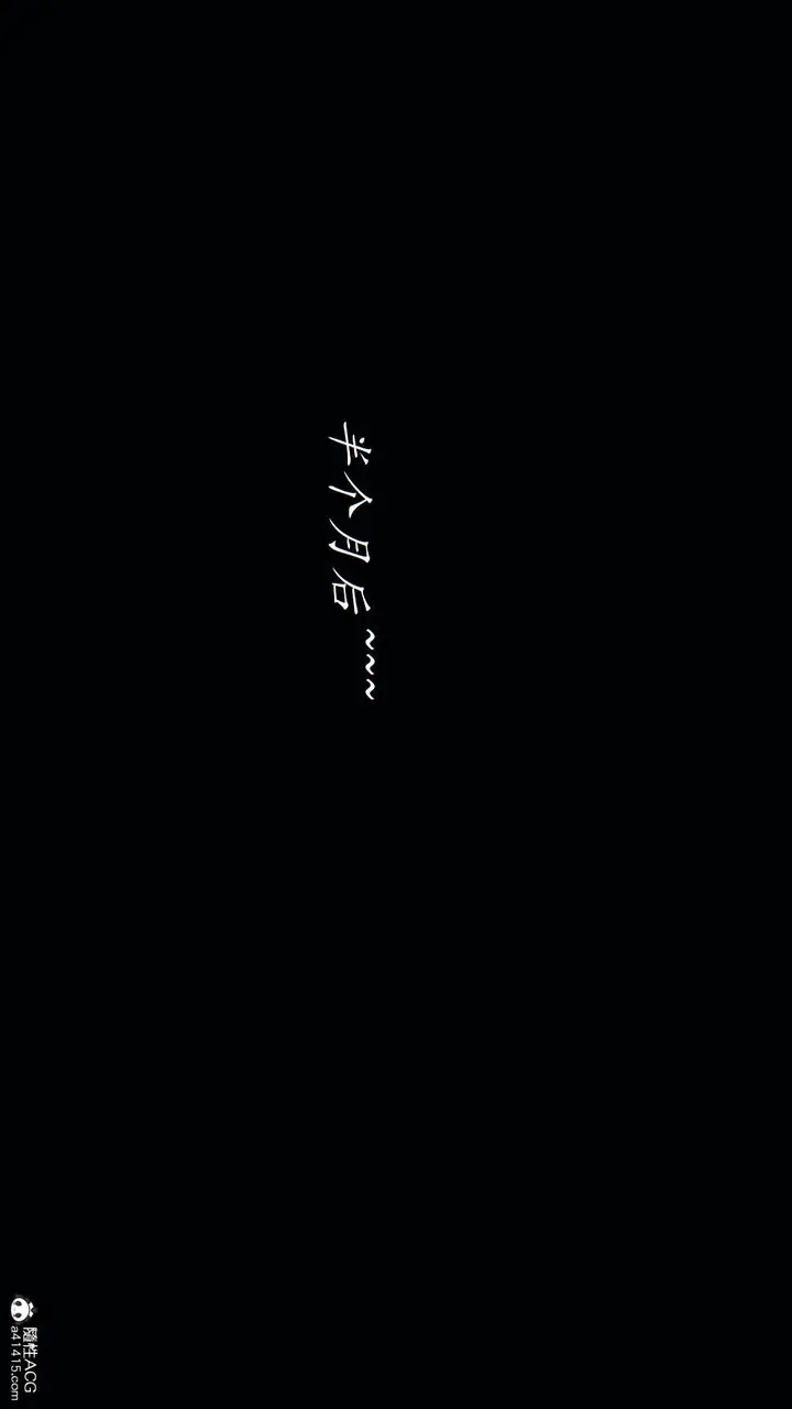 漫画《[3D]邪恶人生X》第05话第38张图