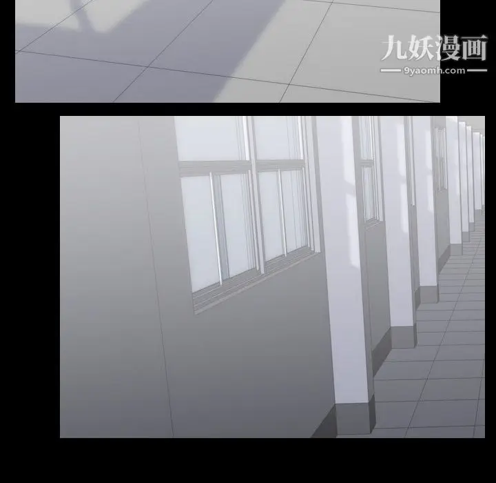 漫画《生存游戏》第53话第32张图
