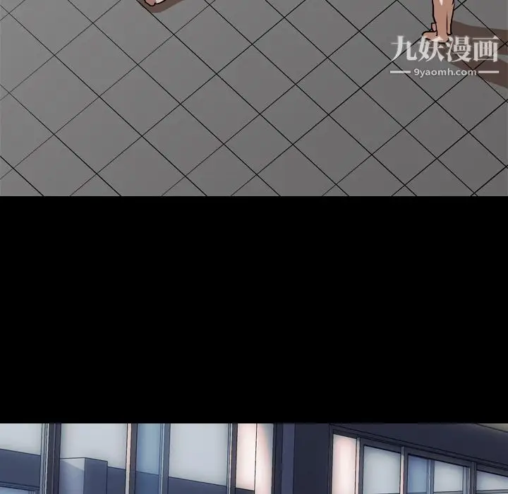 漫画《生存游戏》最终话第114张图