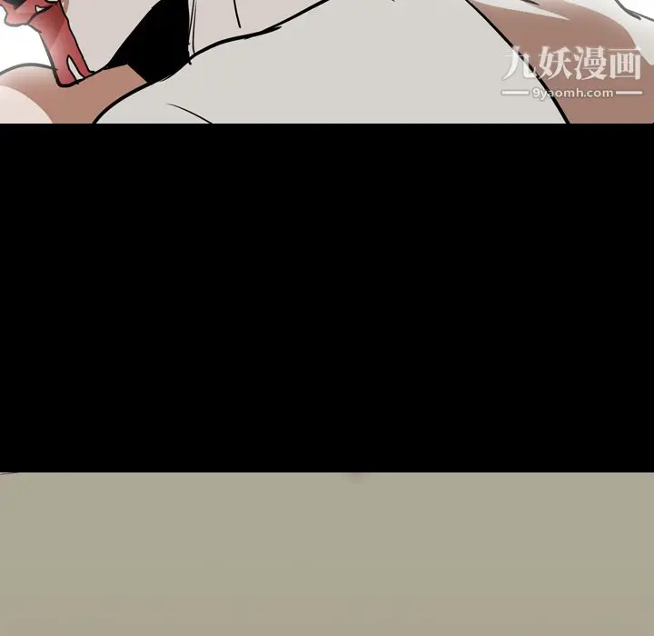 漫画《生存游戏》最终话第122张图