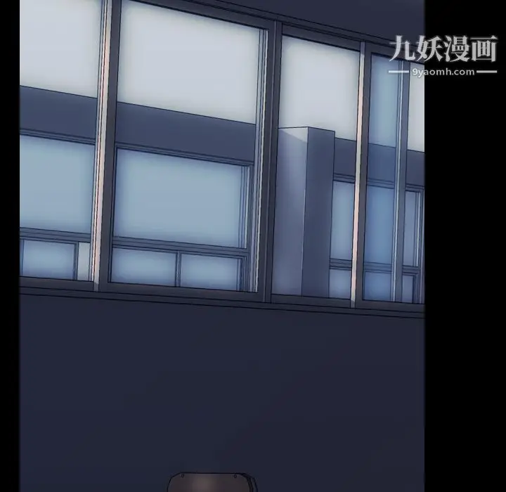 漫画《生存游戏》最终话第126张图