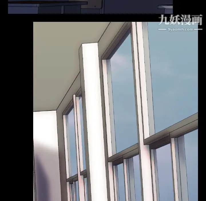 漫画《生存游戏》最终话第127张图
