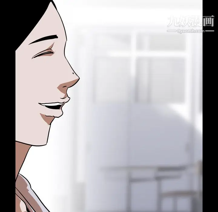 漫画《生存游戏》最终话第145张图