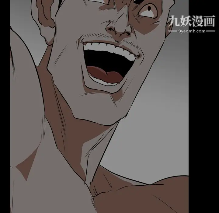 漫画《生存游戏》最终话第176张图