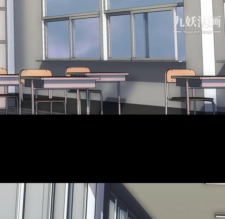 漫画《生存游戏》最终话第206张图
