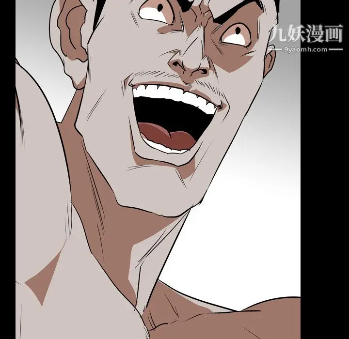 漫画《生存游戏》最终话第36张图