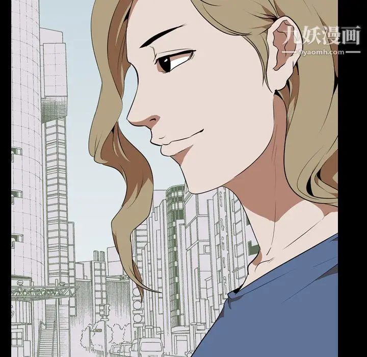 漫画《生存游戏》第46话第19张图