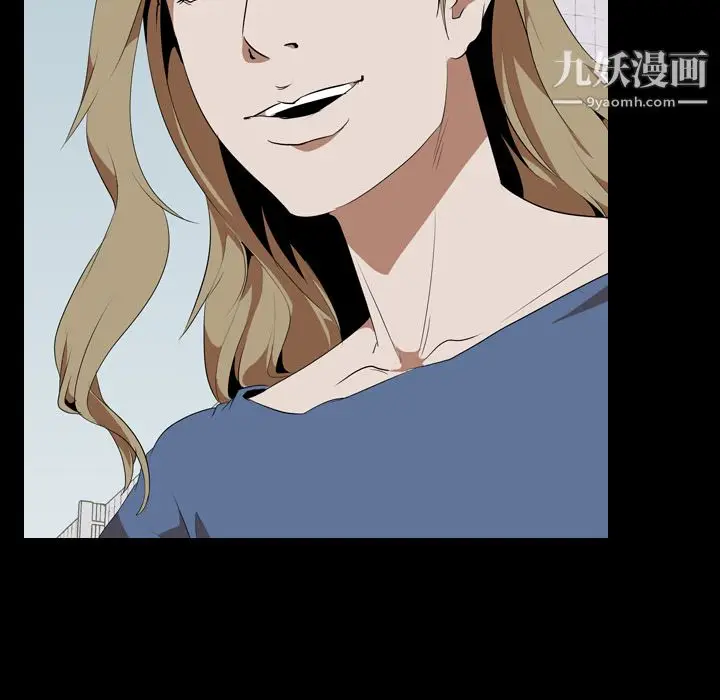 漫画《生存游戏》第46话第30张图