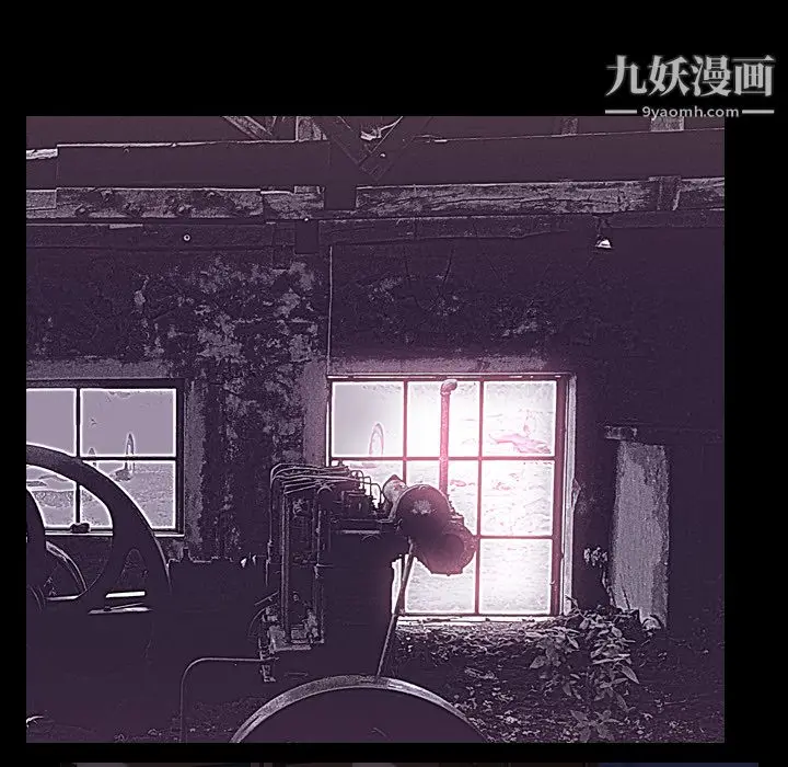 漫画《生存游戏》第46话第50张图