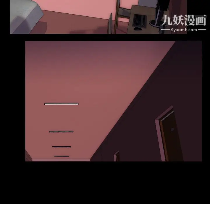 漫画《生存游戏》第46话第55张图