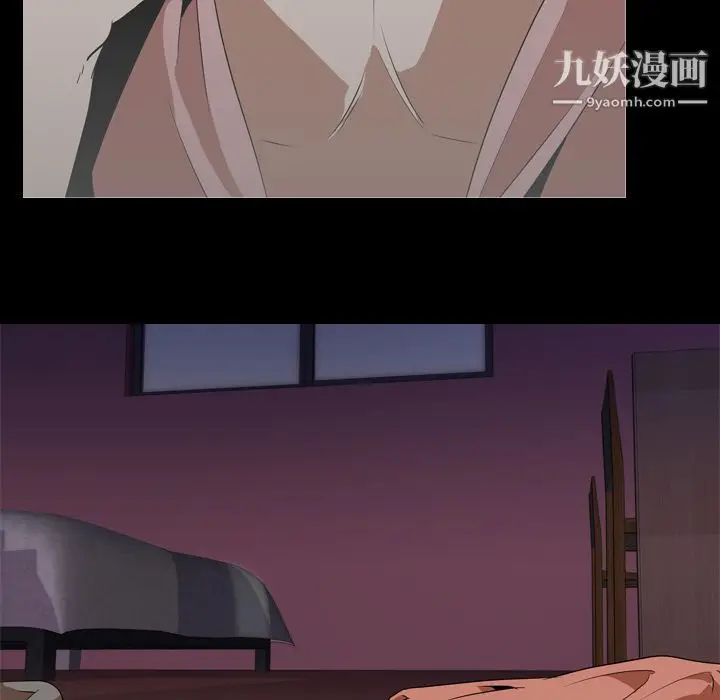 漫画《生存游戏》第46话第60张图