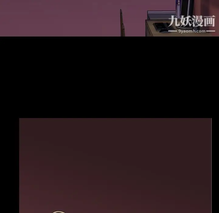 漫画《生存游戏》第46话第62张图