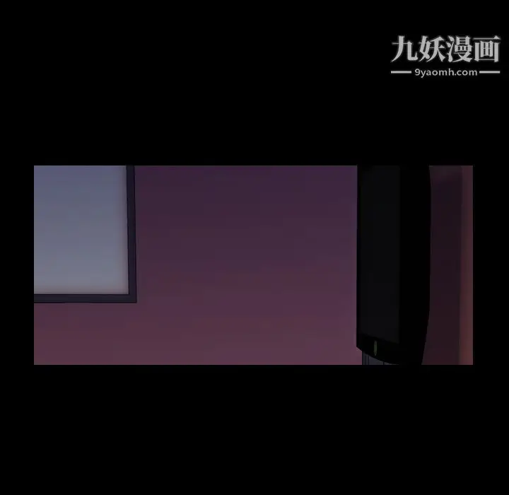 漫画《生存游戏》第46话第69张图