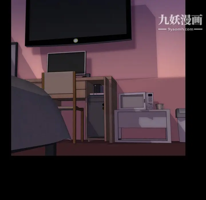 漫画《生存游戏》第46话第79张图