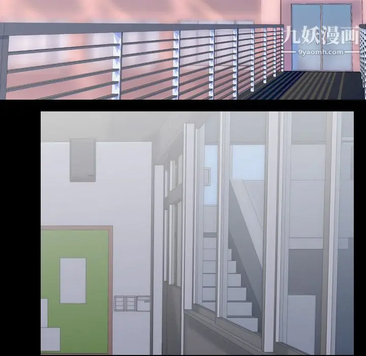 漫画《生存游戏》第38话第19张图