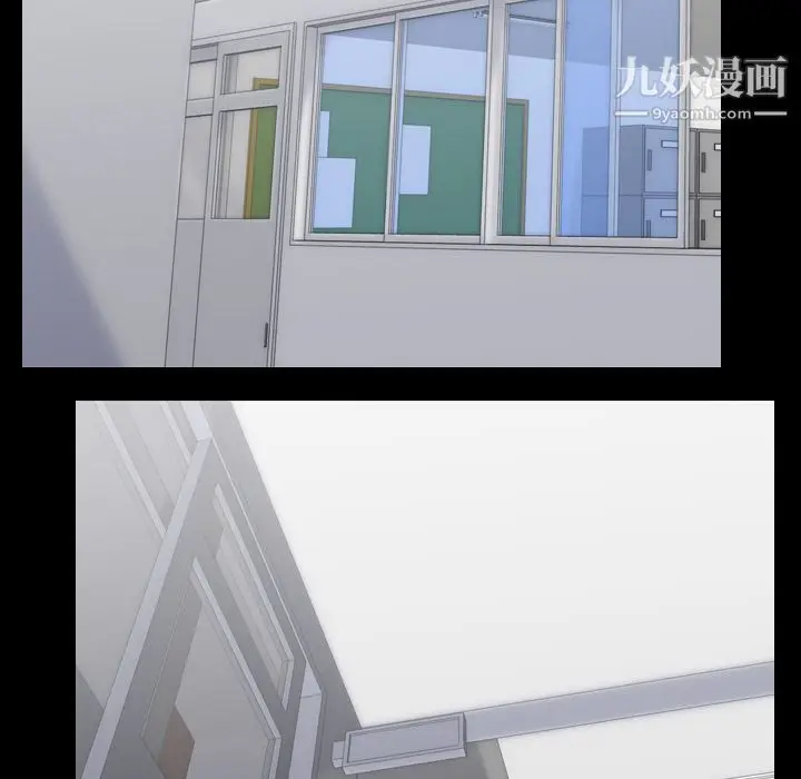 漫画《生存游戏》第56话第39张图