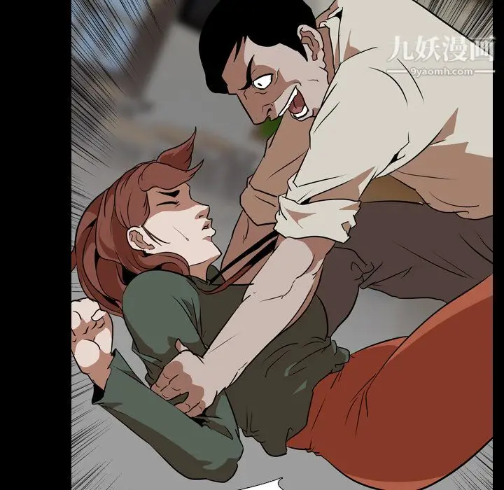漫画《生存游戏》第56话第72张图