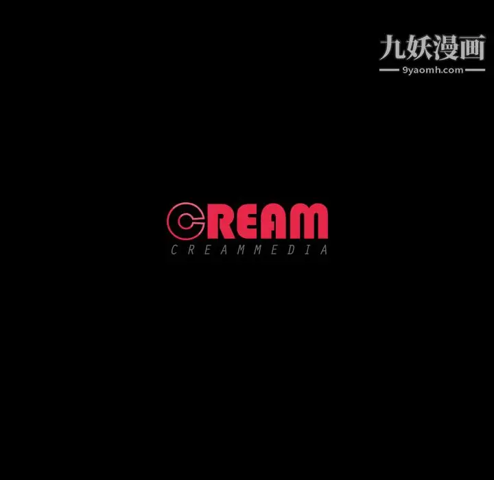 漫画《生存游戏》第52话第102张图