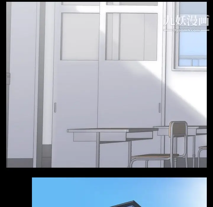 漫画《生存游戏》第43话第60张图