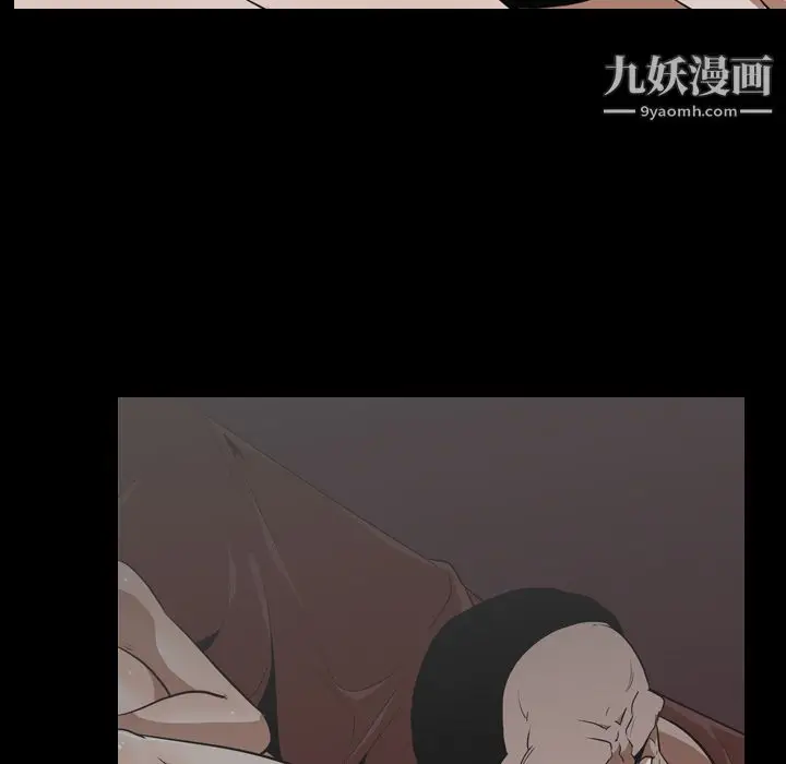 漫画《生存游戏》第50话第26张图