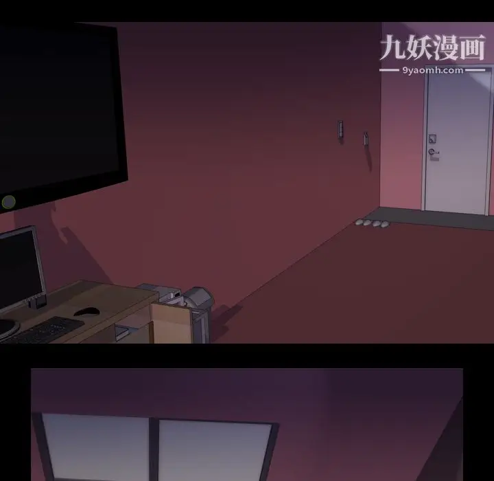 漫画《生存游戏》第48话第80张图