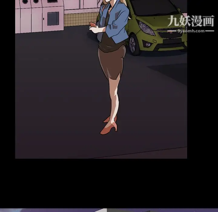 漫画《生存游戏》第45话第58张图