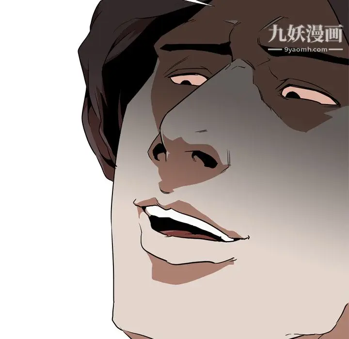 漫画《生存游戏》第54话第103张图