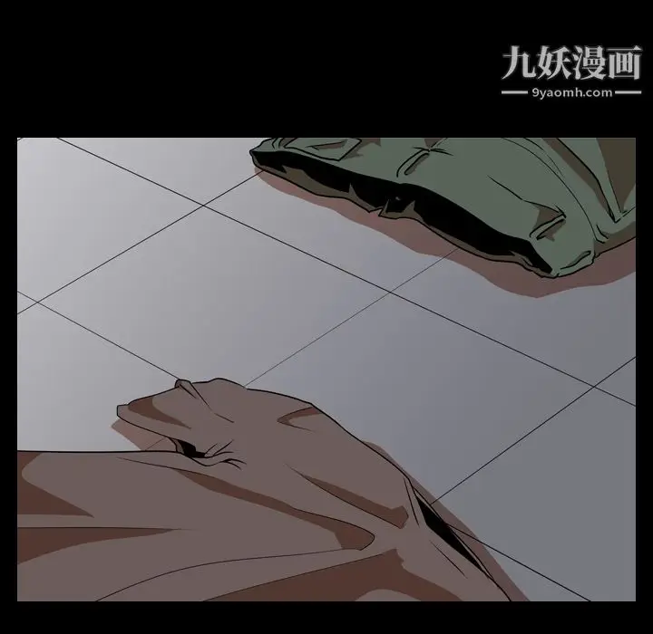 漫画《生存游戏》第54话第44张图