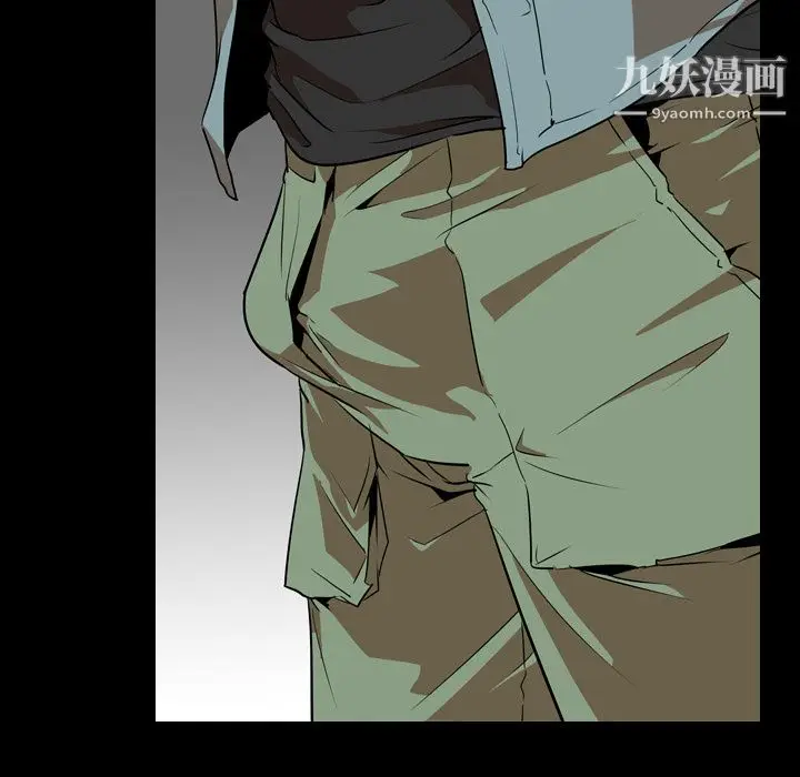 漫画《生存游戏》第54话第57张图