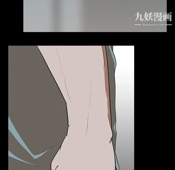 漫画《生存游戏》第54话第63张图