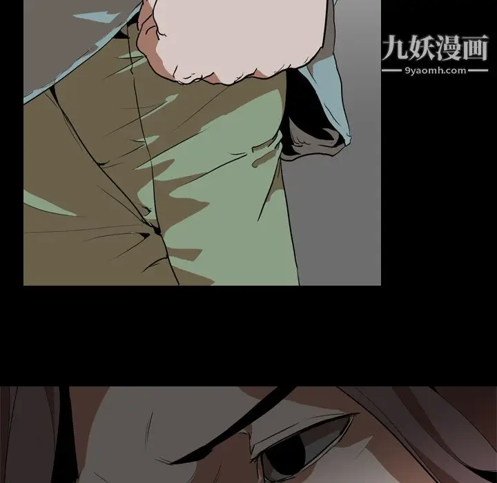 漫画《生存游戏》第54话第64张图