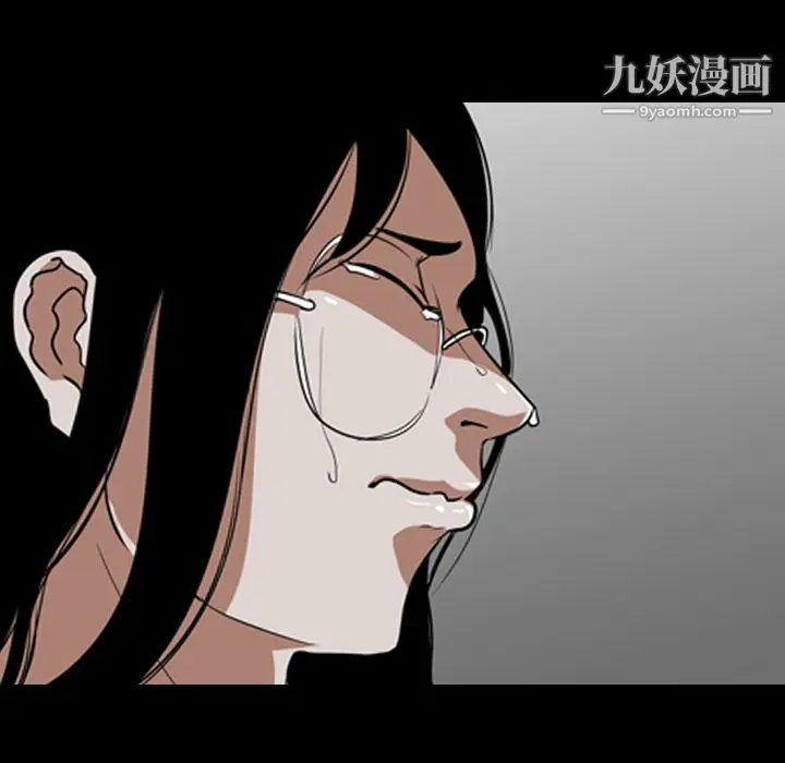 漫画《生存游戏》第54话第98张图