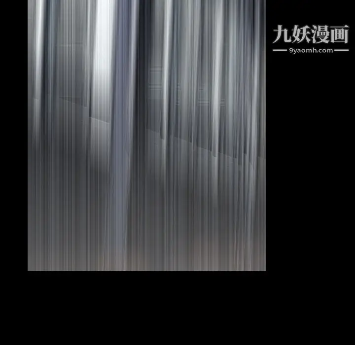 漫画《生存游戏》第55话第19张图