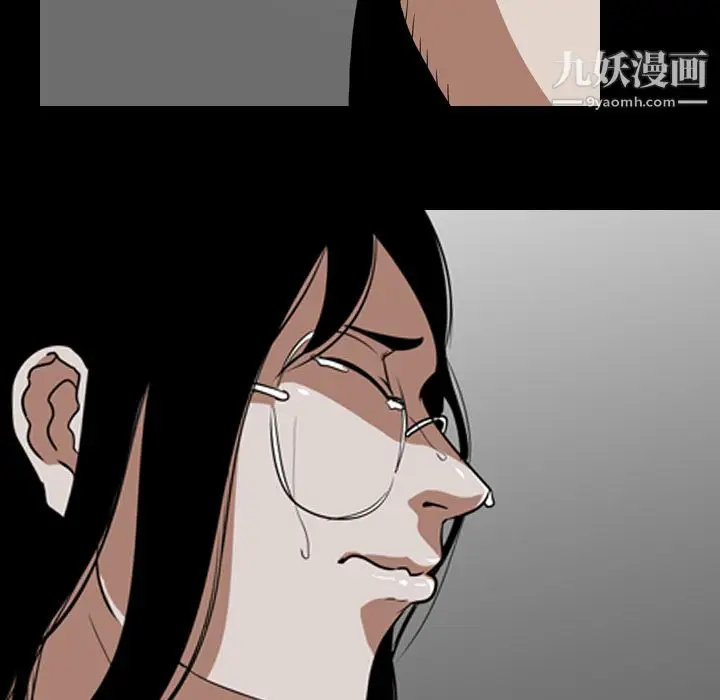 漫画《生存游戏》第55话第5张图