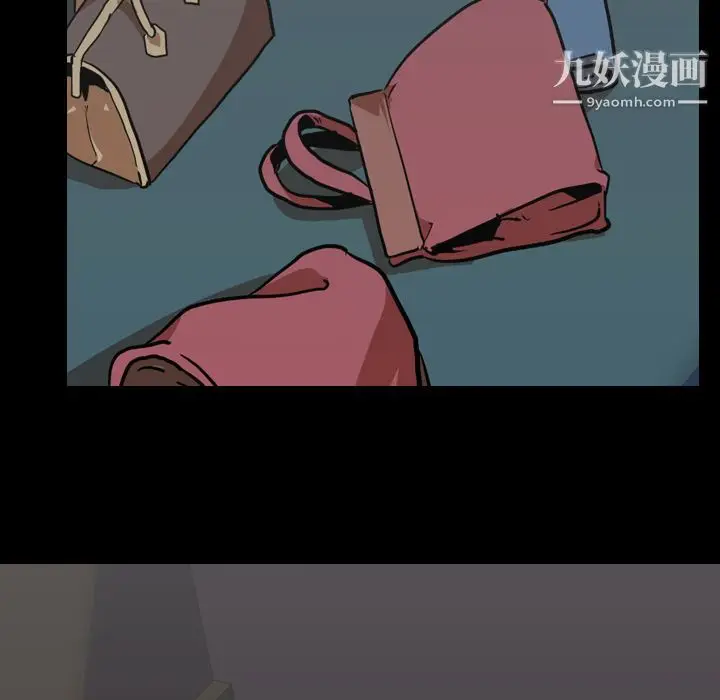 漫画《生存游戏》第51话第19张图