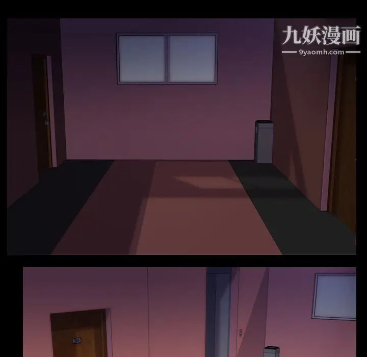 漫画《生存游戏》第51话第25张图