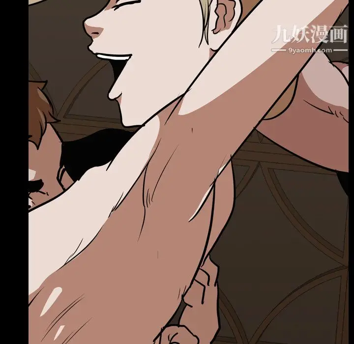 漫画《生存游戏》第51话第64张图